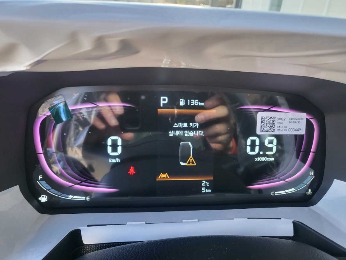 차량 이미지 9