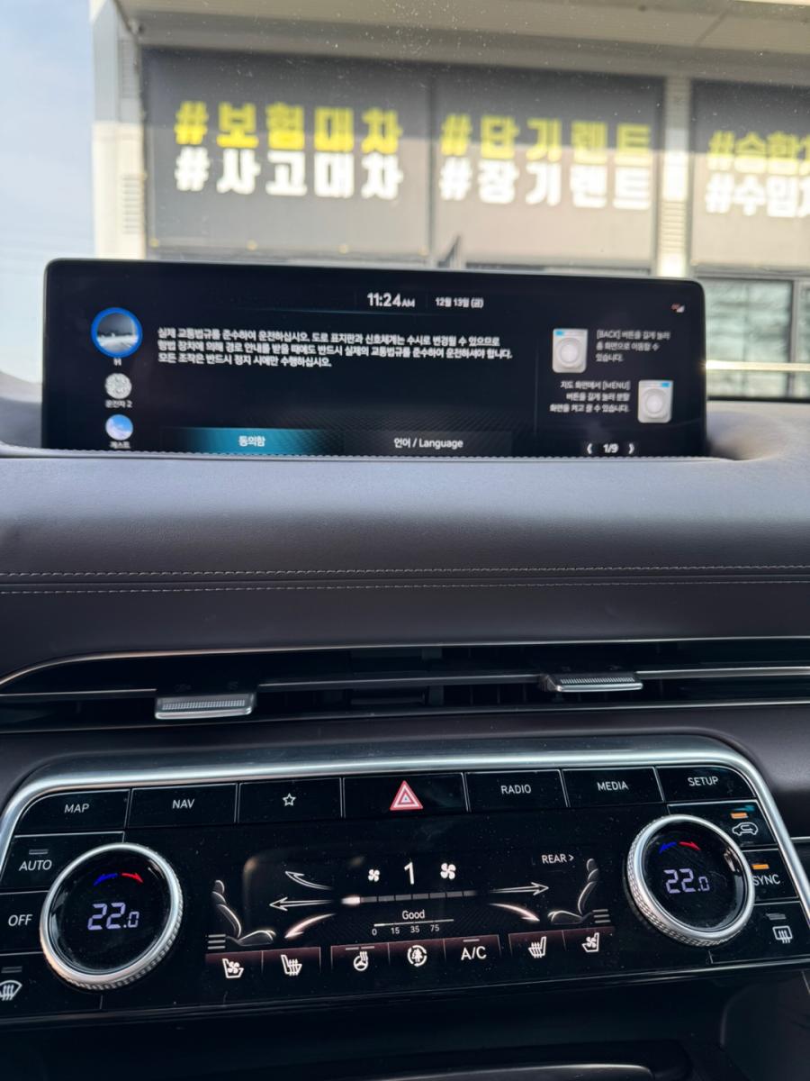 차량 이미지 17