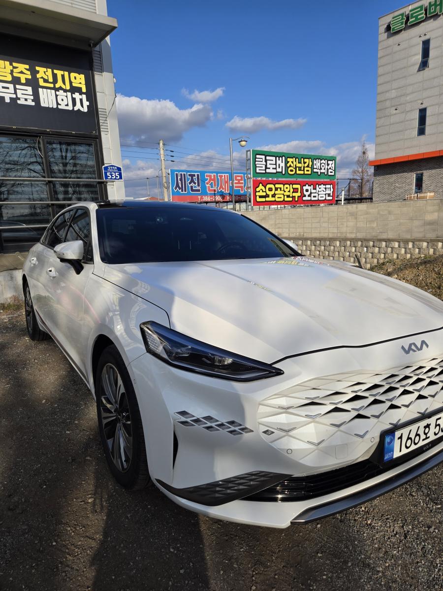 차량 이미지 2