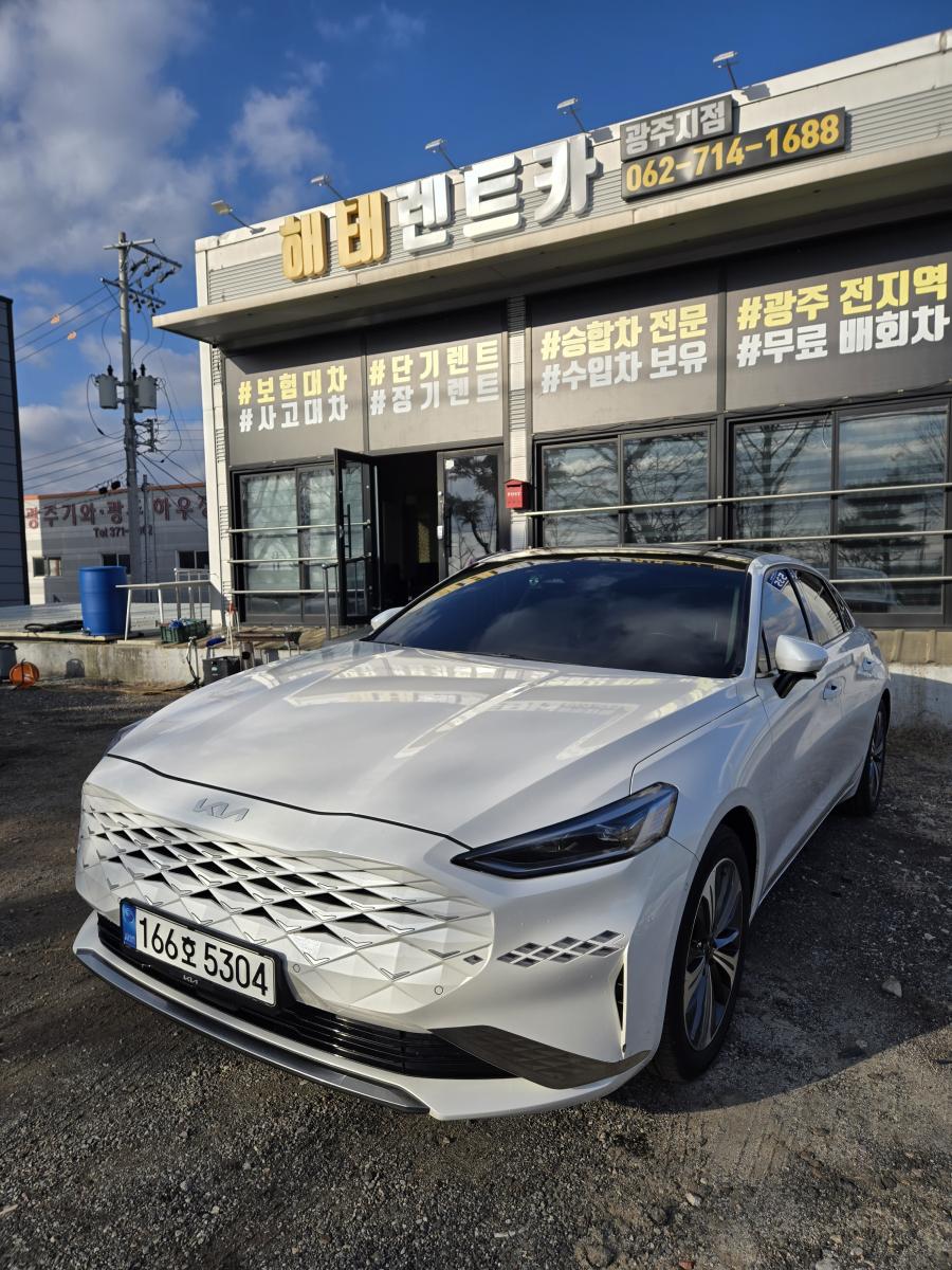 차량 이미지 17