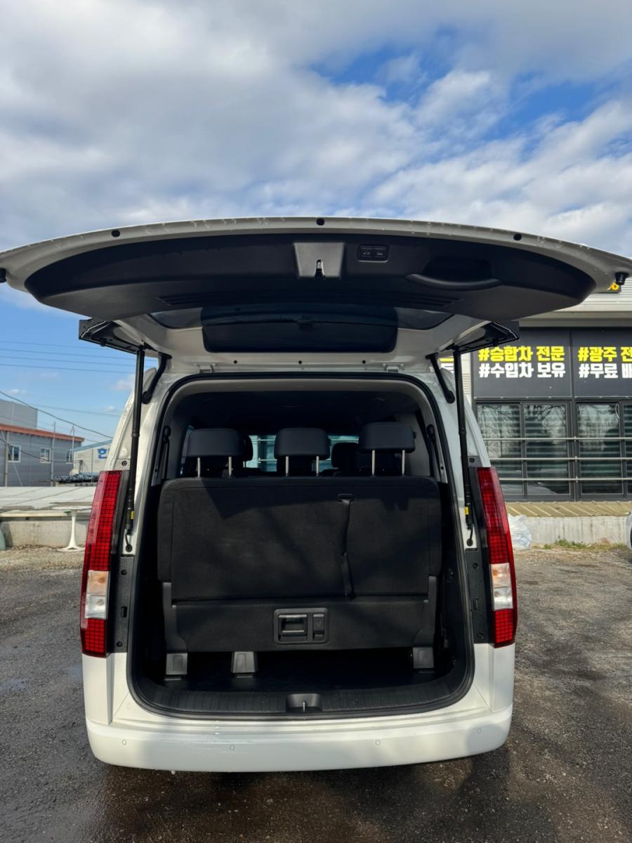 차량 이미지 12