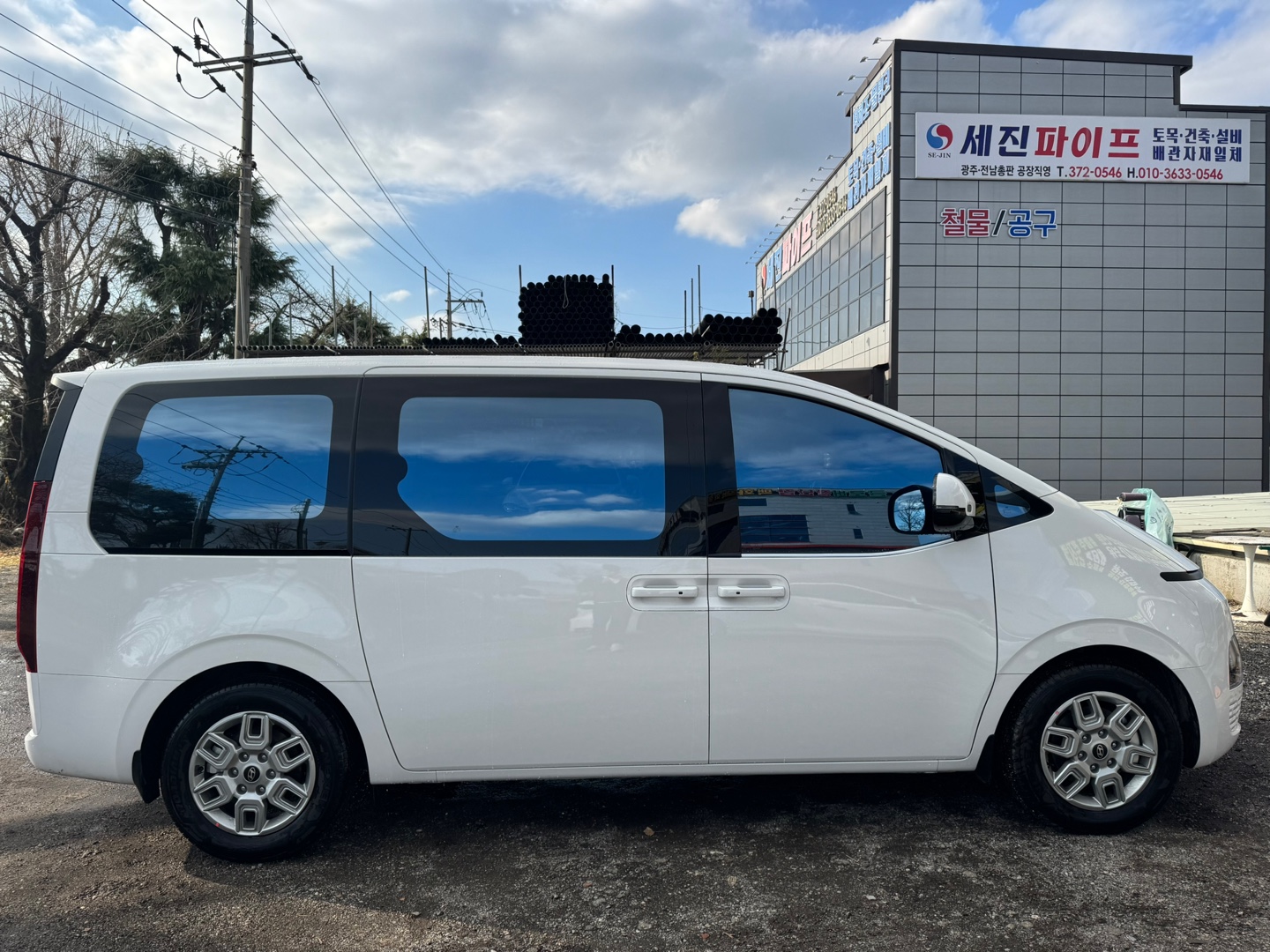 차량 이미지 4