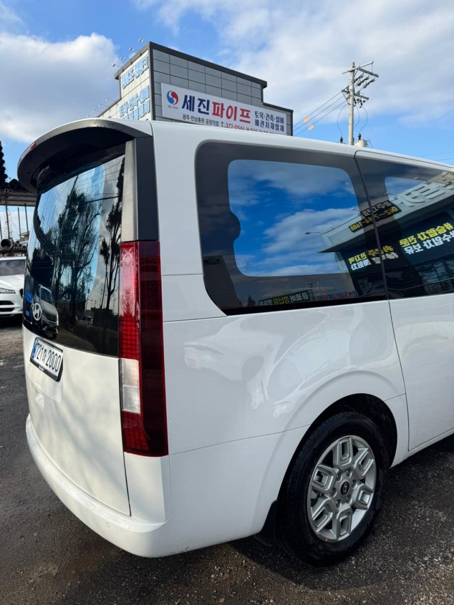 차량 이미지 5