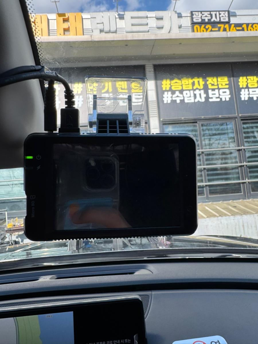 차량 이미지 21