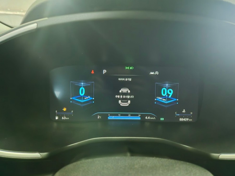 차량 이미지 23