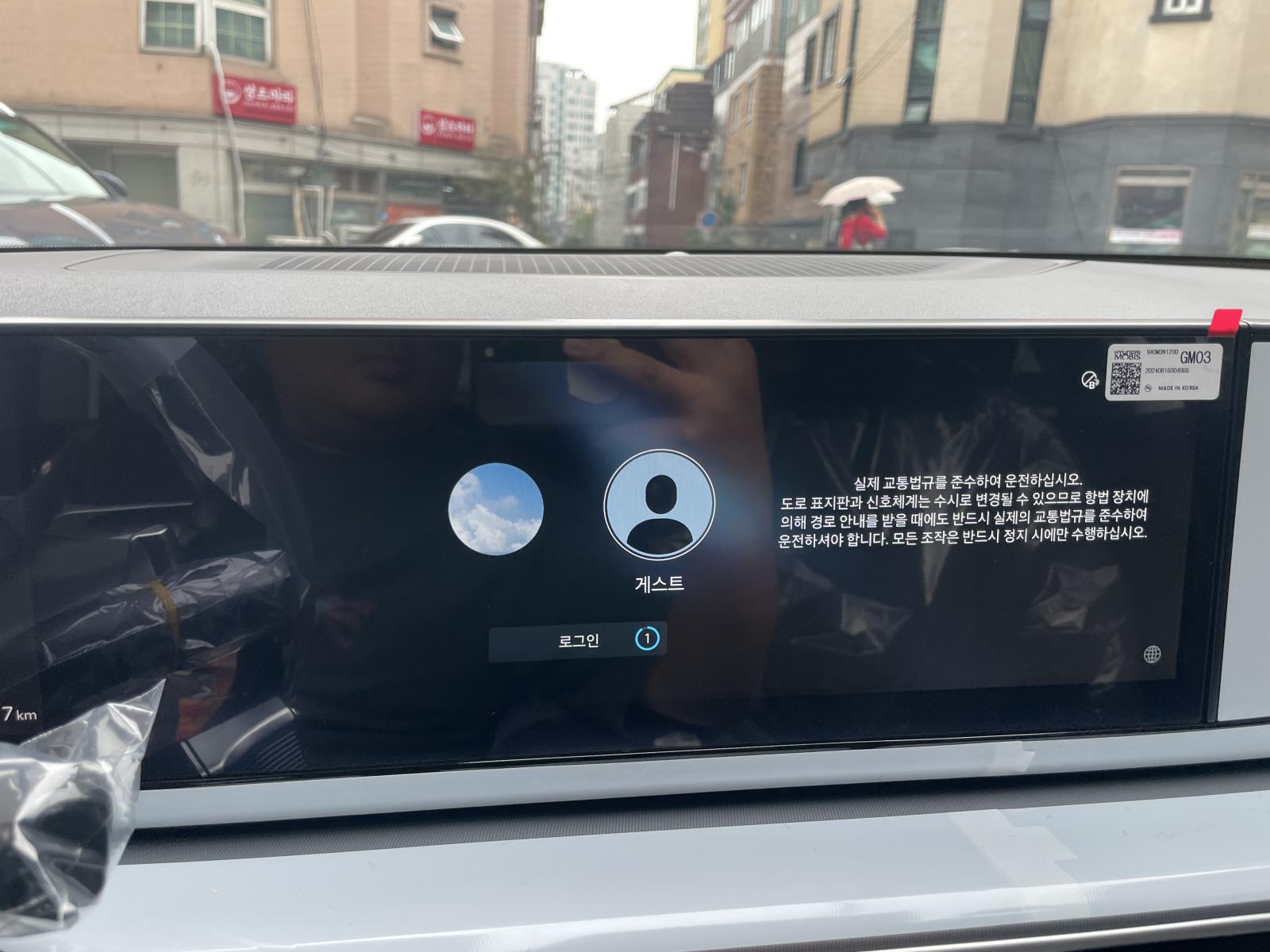 차량 이미지 11