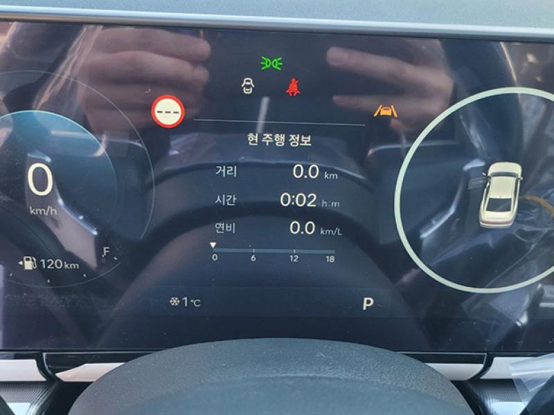 차량 이미지 9