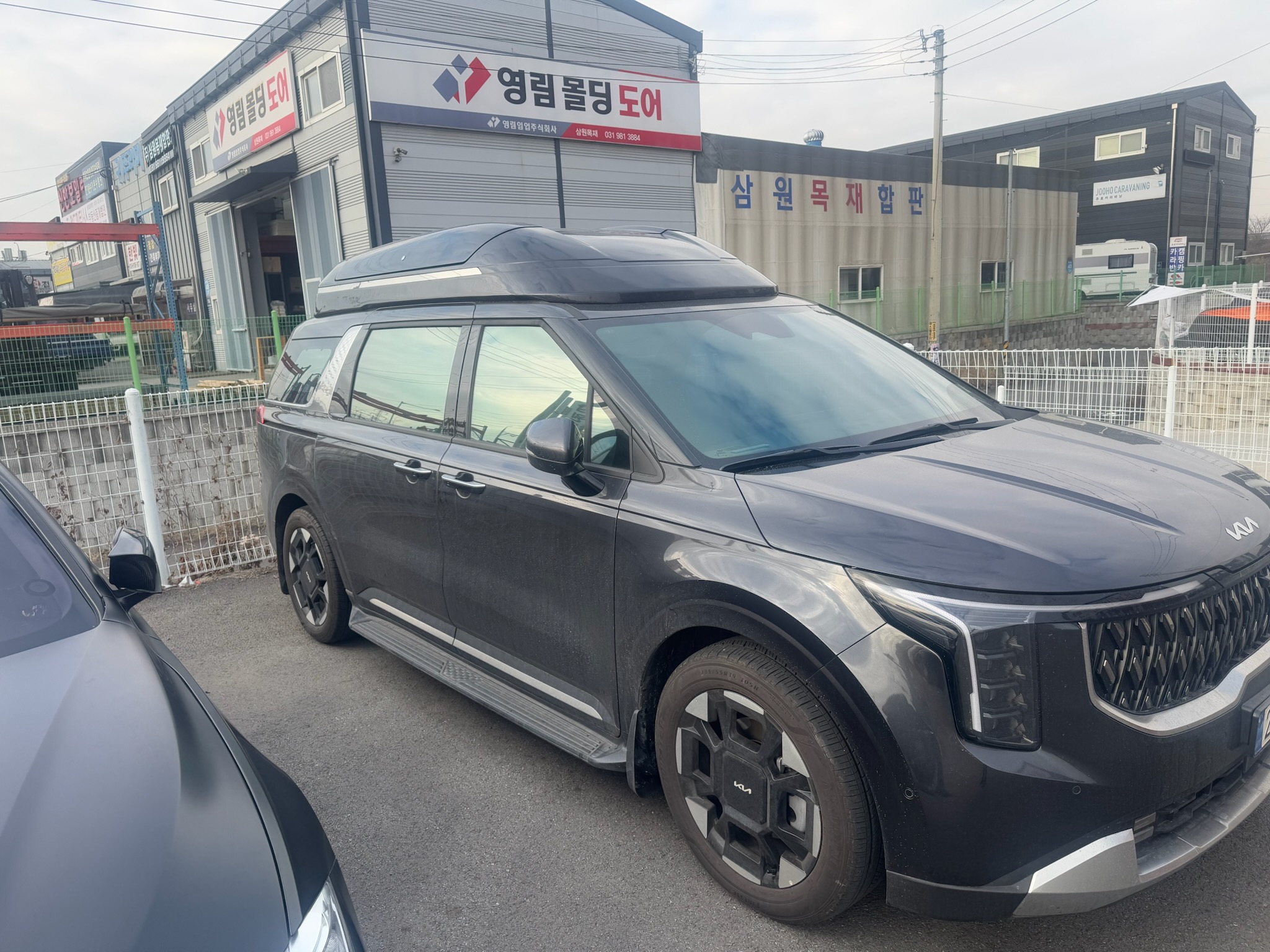 차량 이미지 4