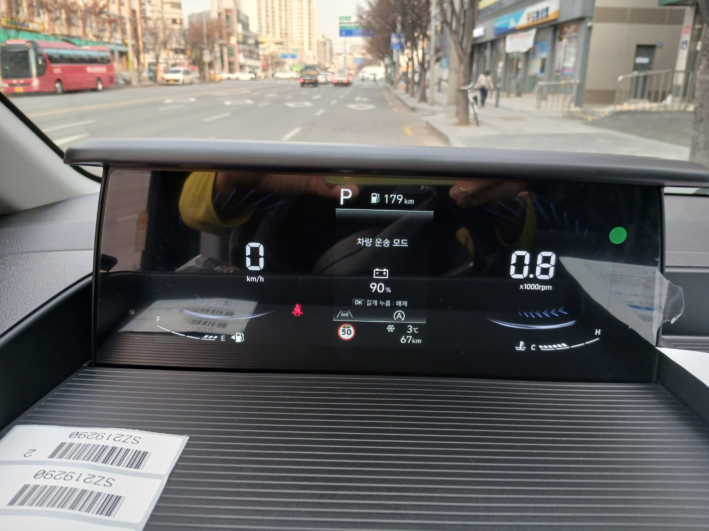 차량 이미지 6