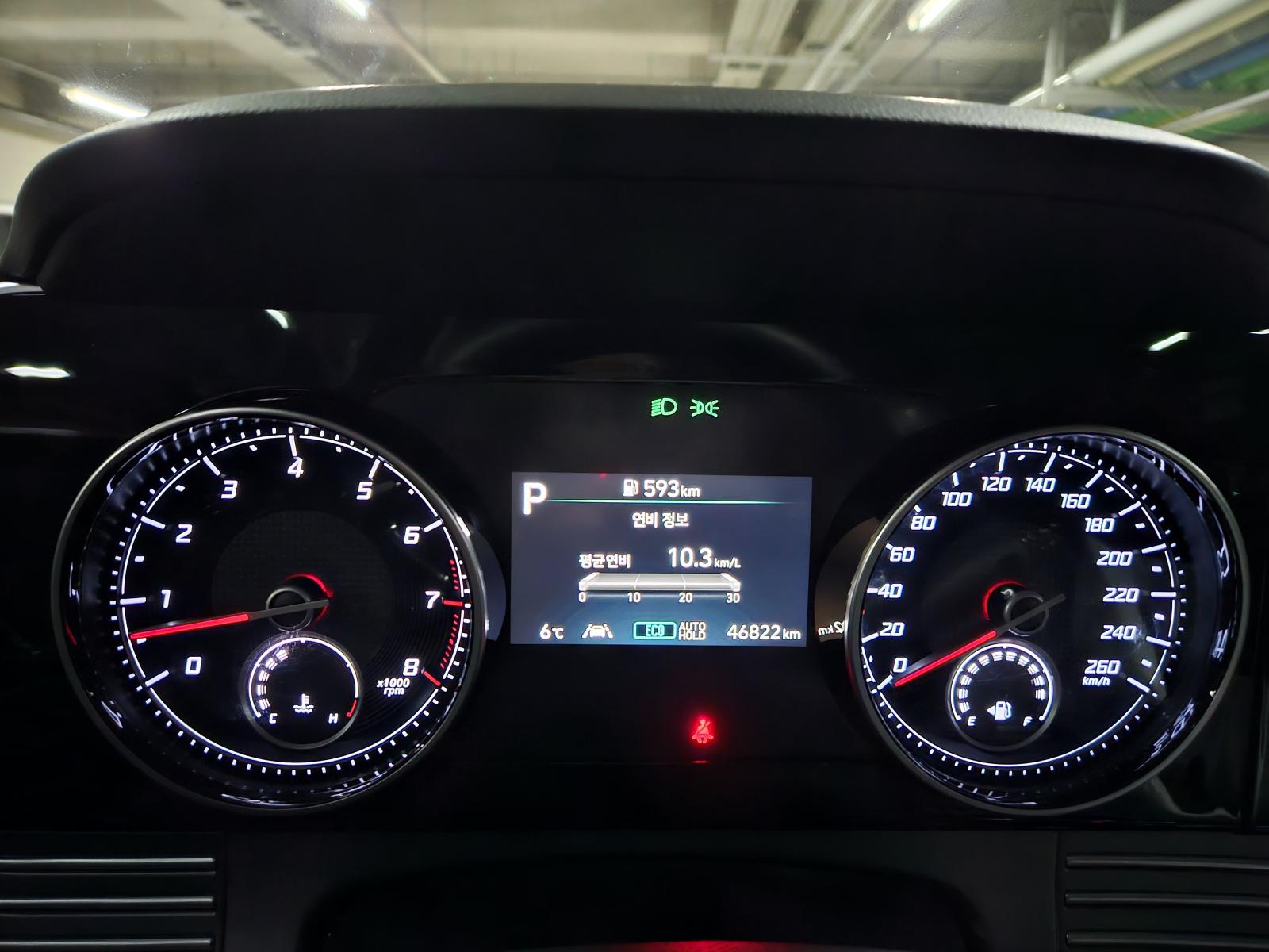 차량 이미지 6