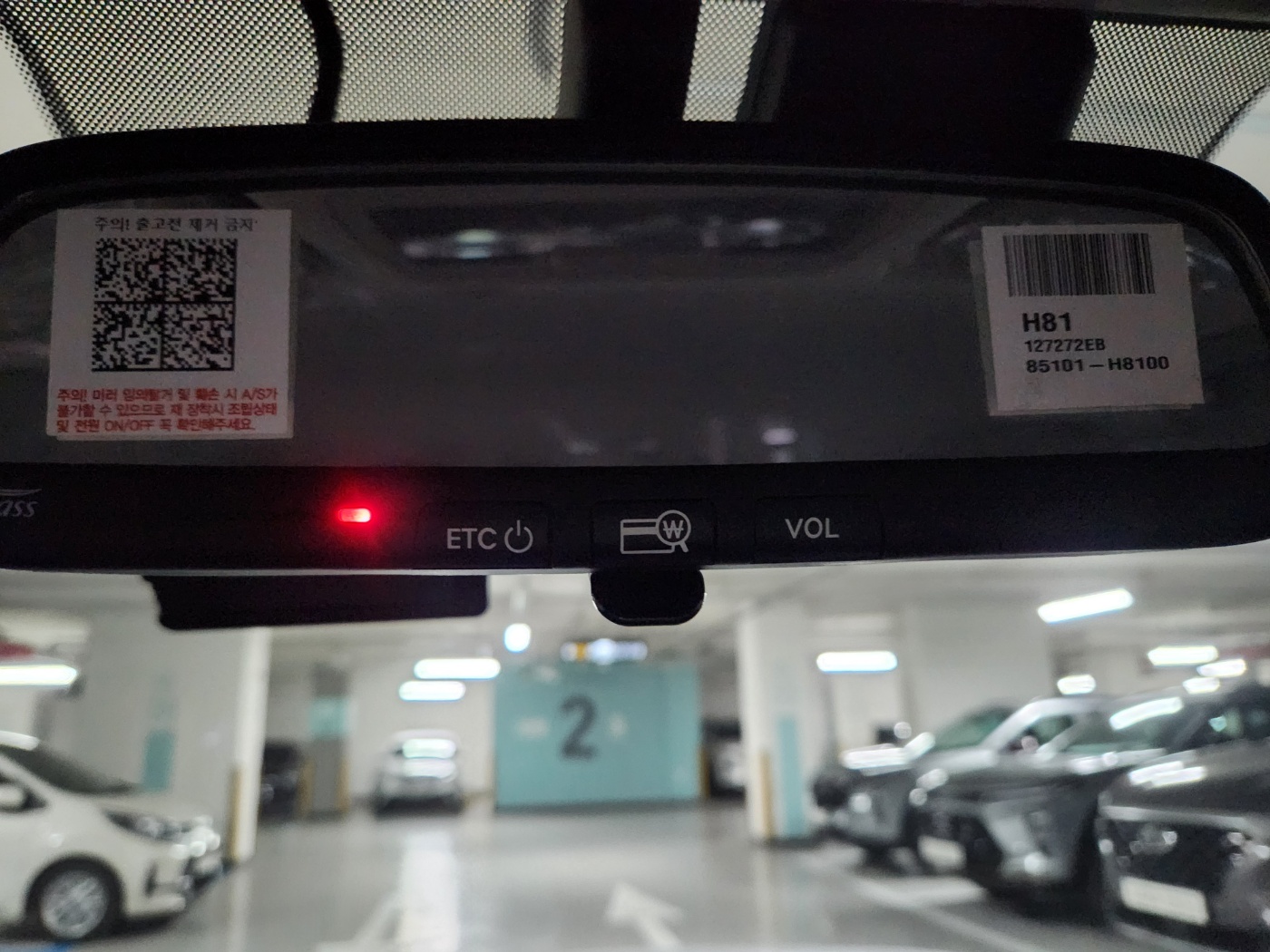 차량 이미지 15