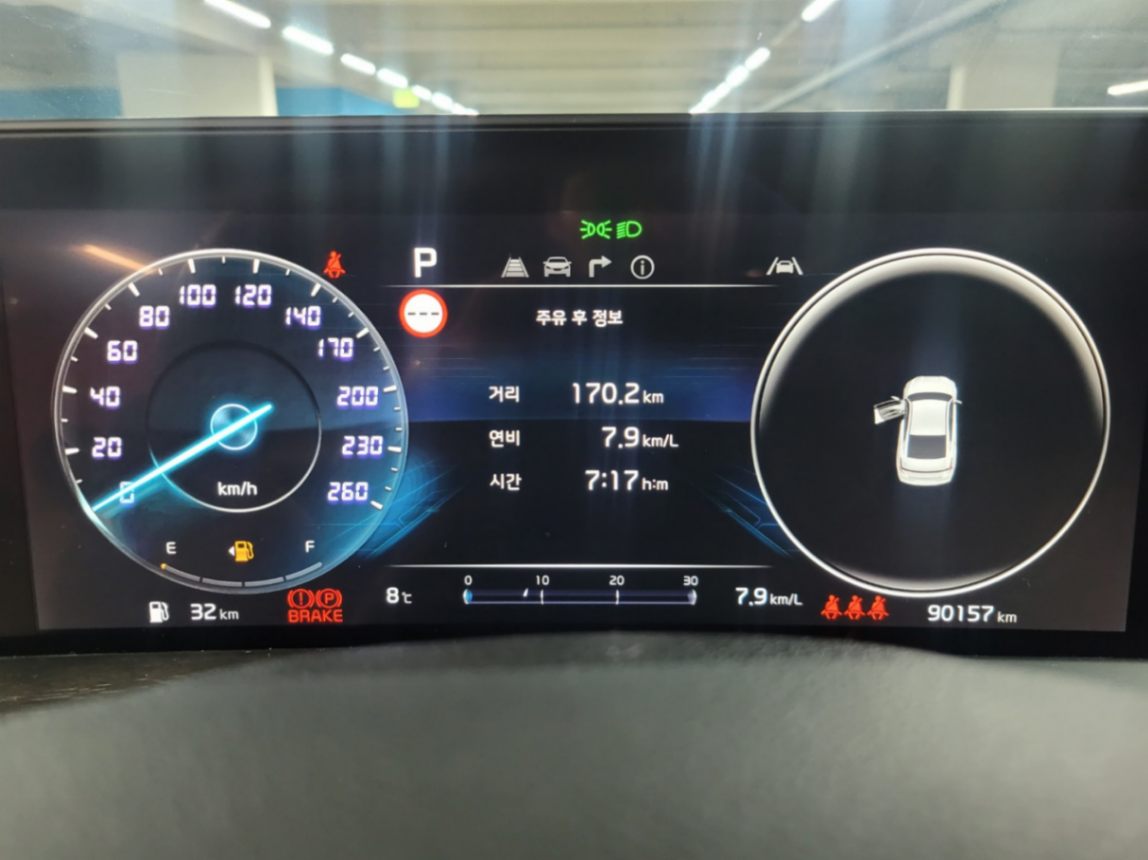 차량 이미지 19