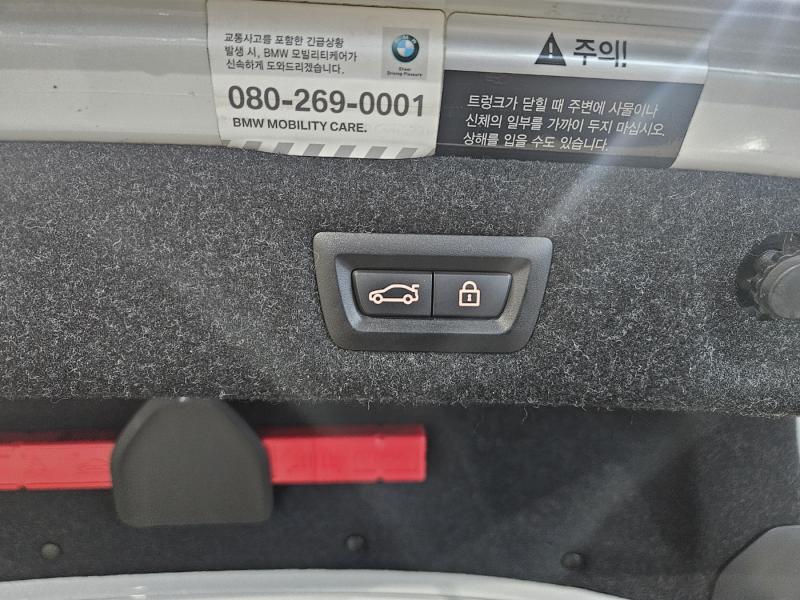 차량 이미지 6