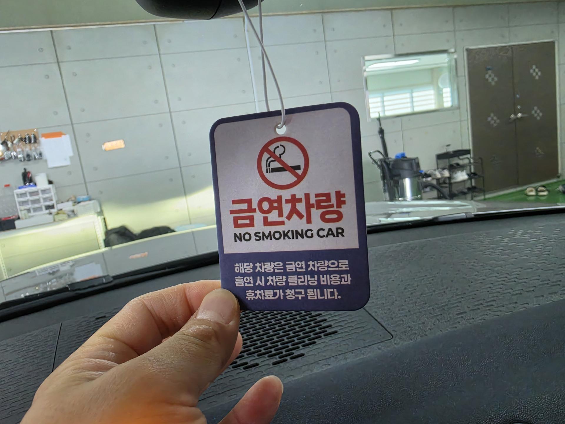 차량 이미지 7