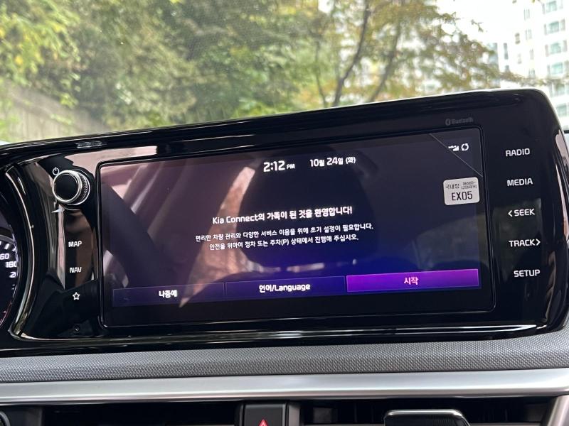 차량 이미지 12
