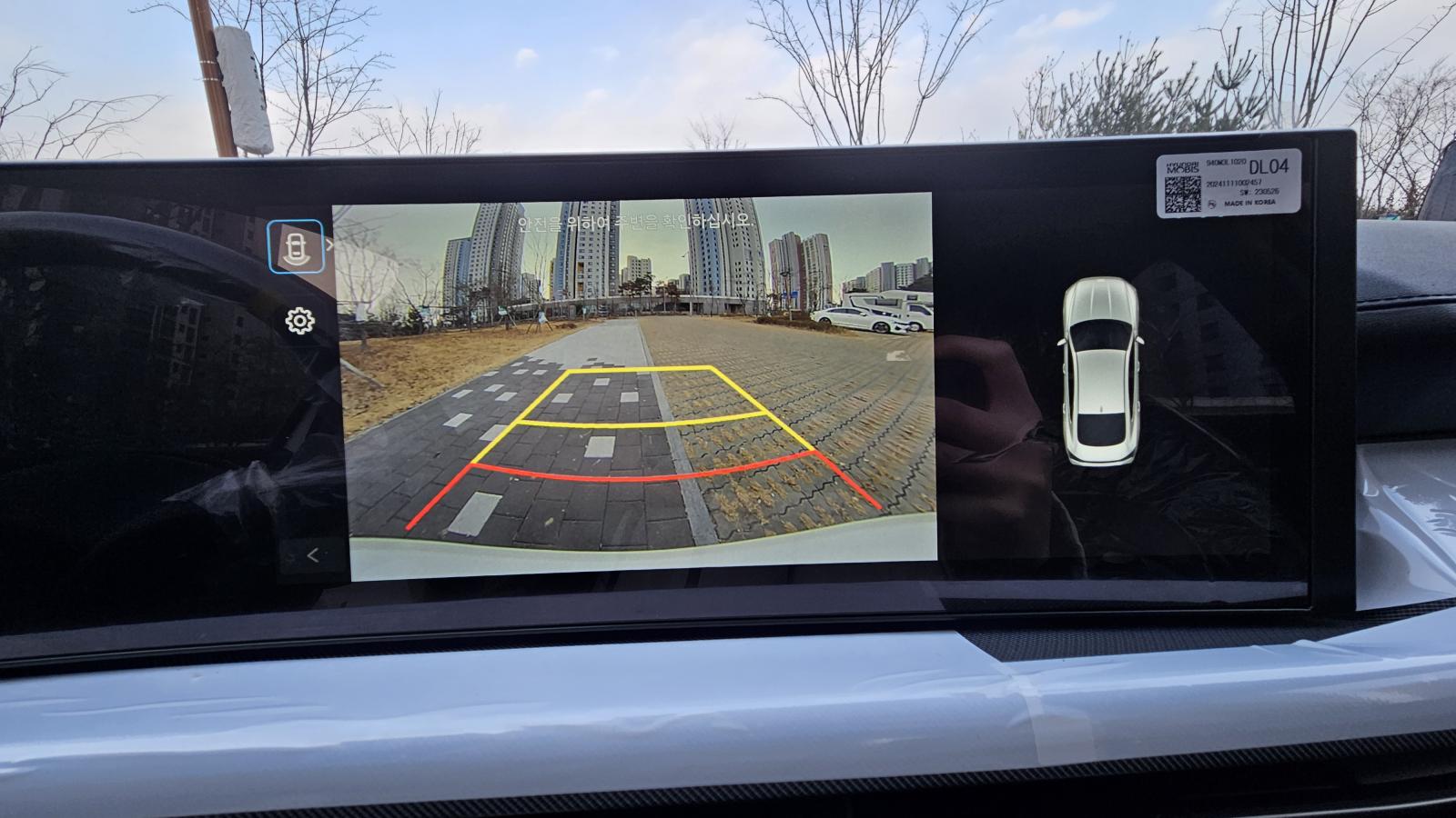 차량 이미지 5
