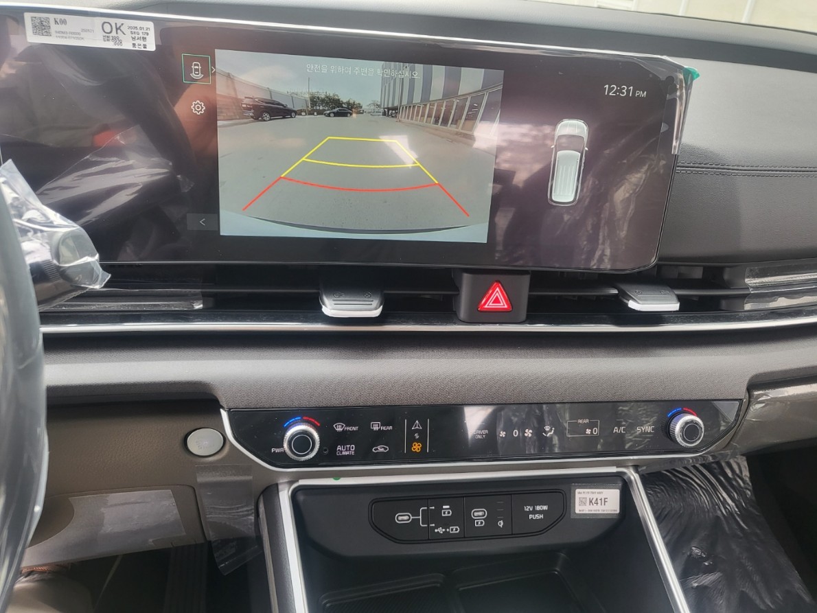 차량 이미지 13
