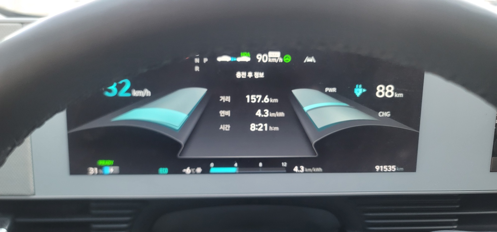 차량 이미지 9