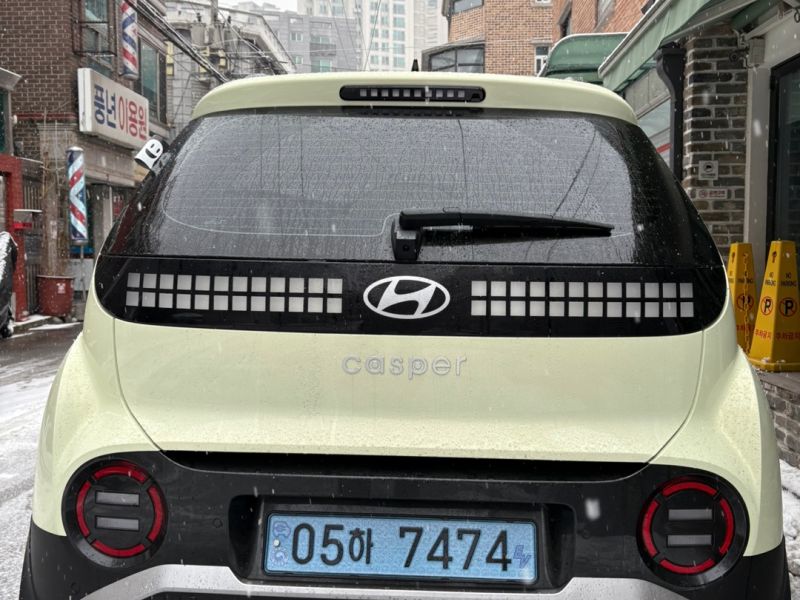 차량 이미지 7