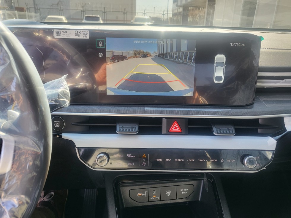 차량 이미지 13