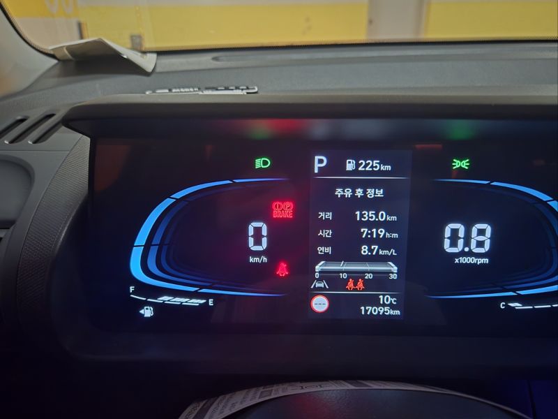 차량 이미지 6
