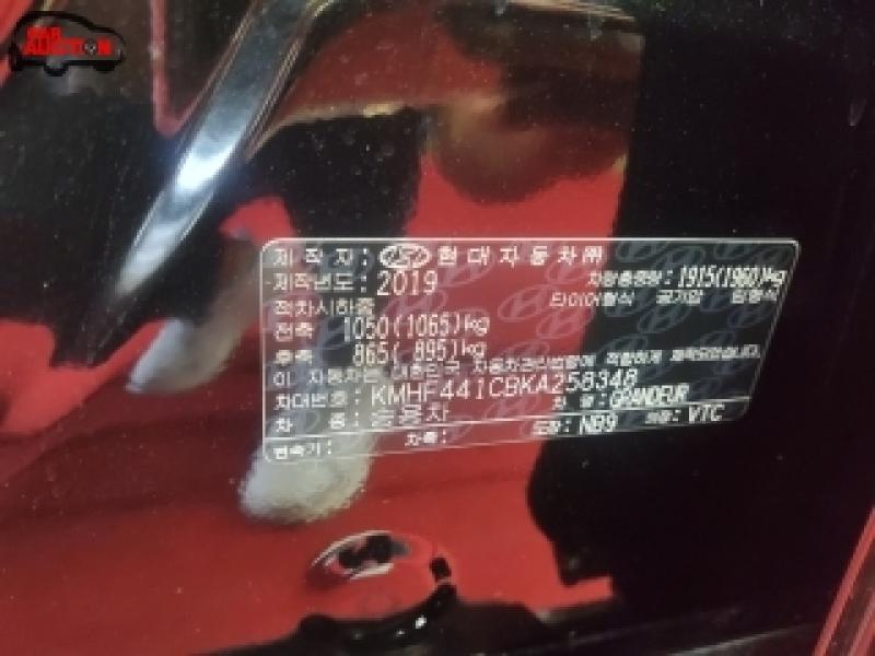 차량 이미지 27