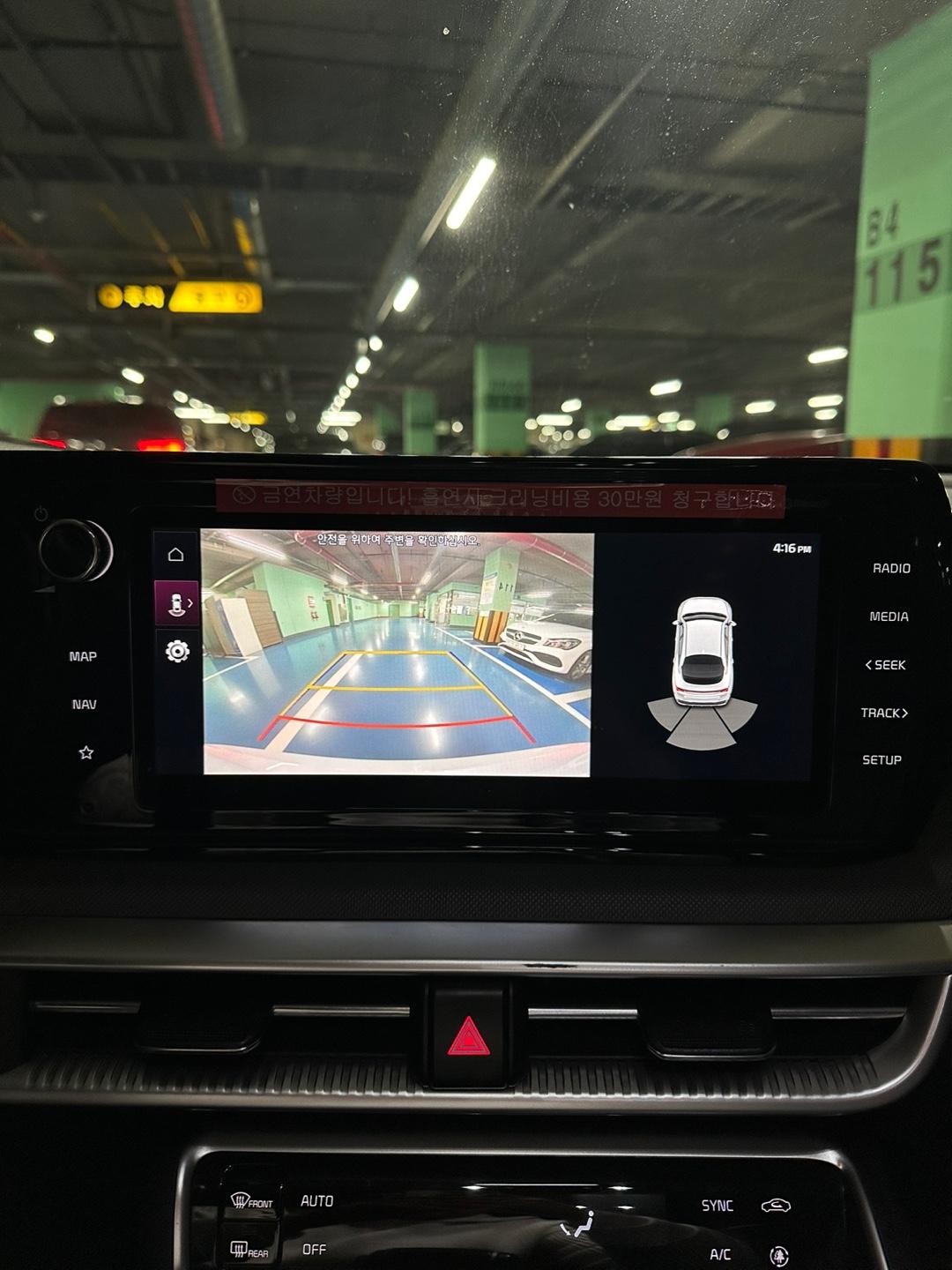 차량 이미지 19