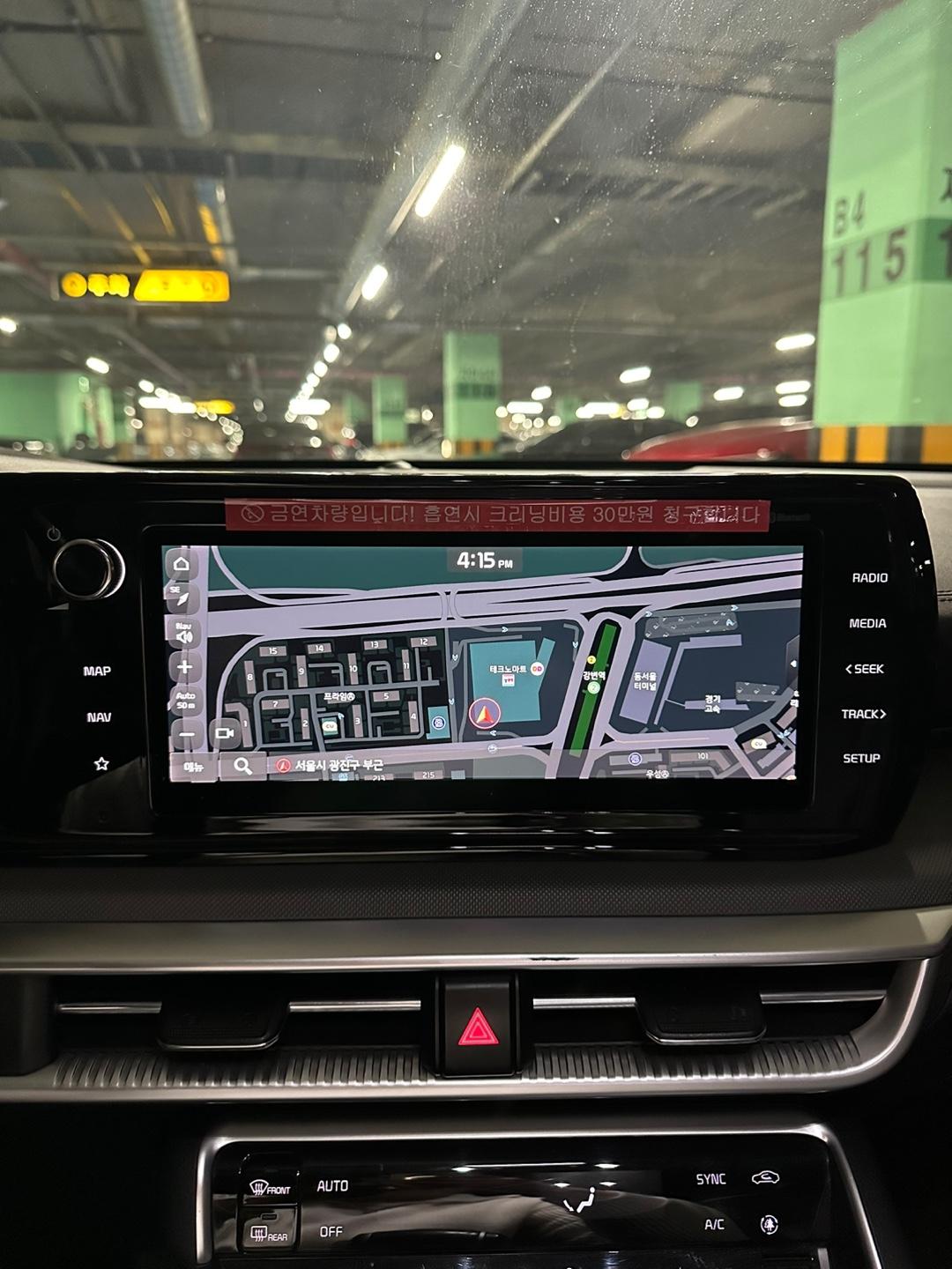 차량 이미지 18