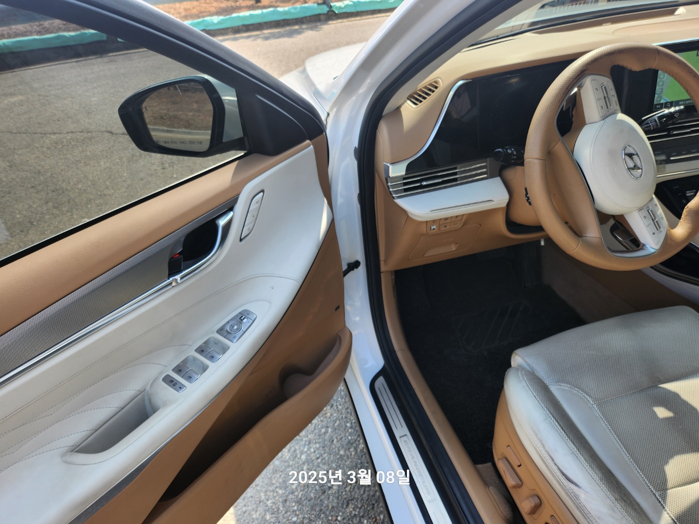 차량 이미지 5
