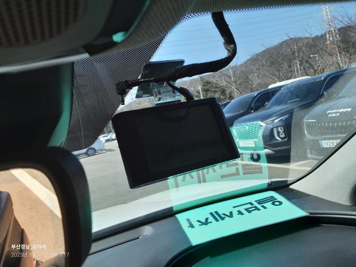 차량 이미지 15