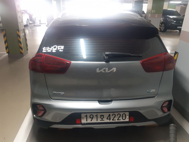 차량 이미지 7