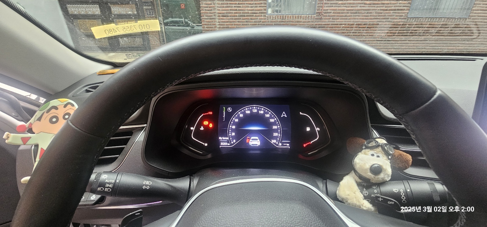 차량 이미지 9