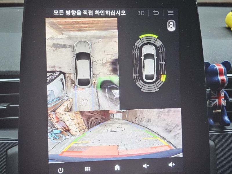 차량 이미지 5