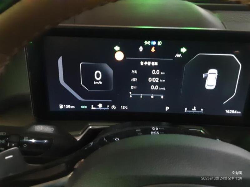 차량 이미지 9