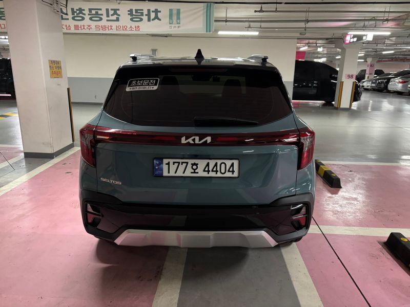 차량 이미지 2
