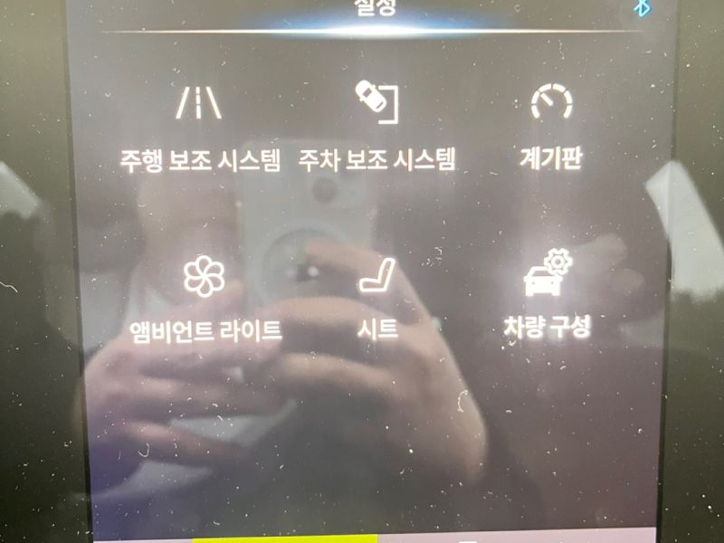 차량 이미지 9