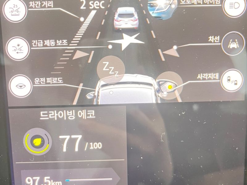 차량 이미지 11