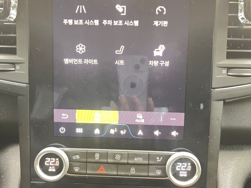 차량 이미지 15