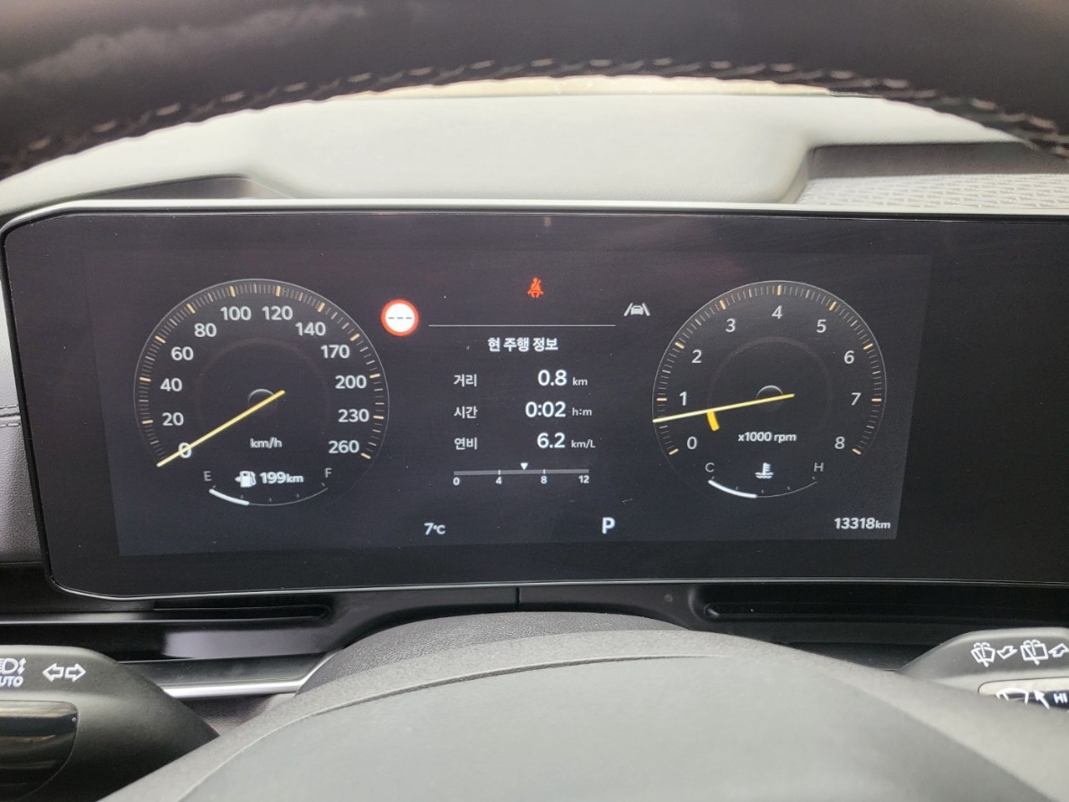 차량 이미지 8
