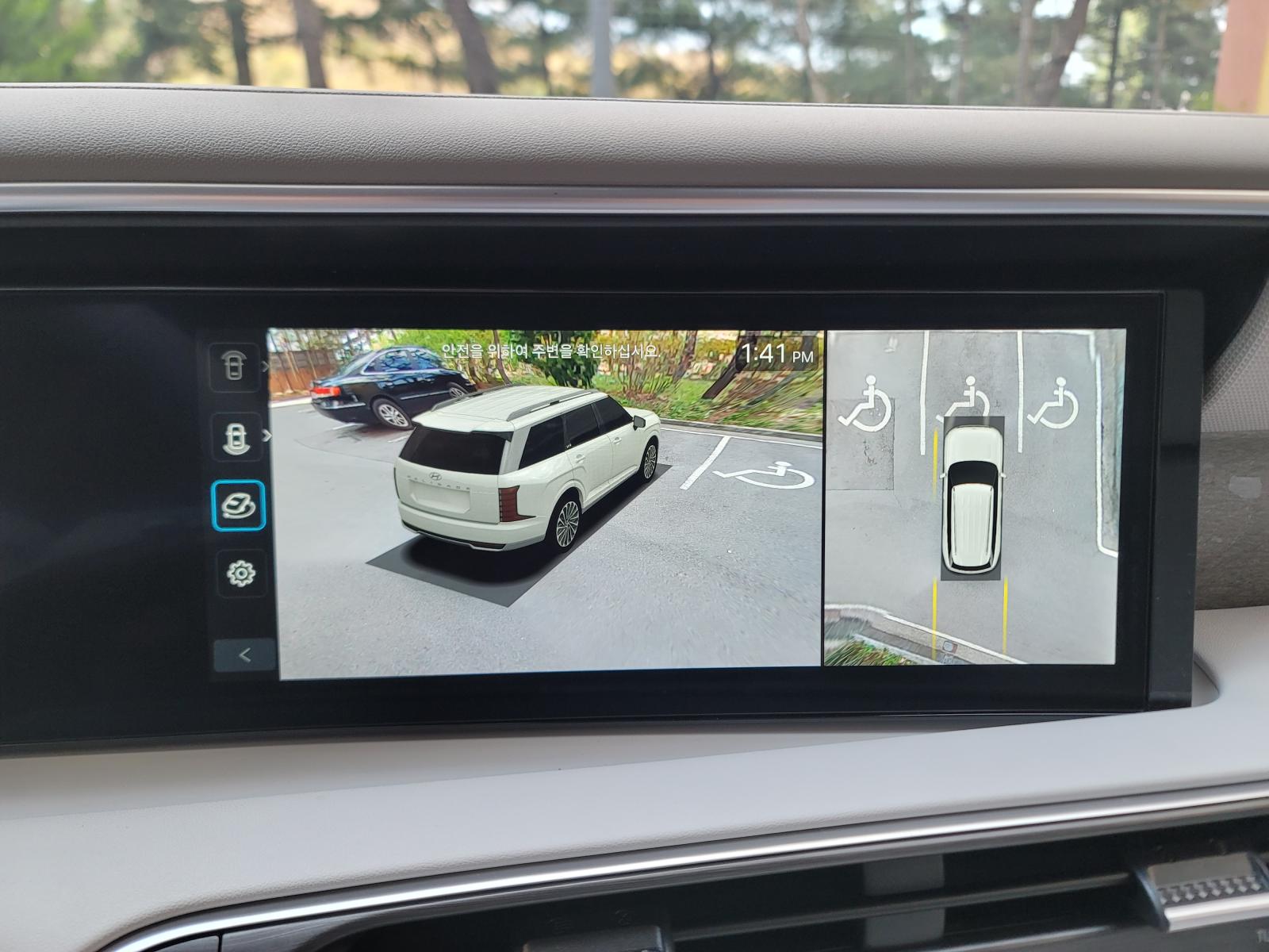 차량 이미지 20