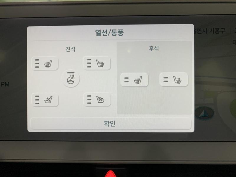 차량 이미지 14