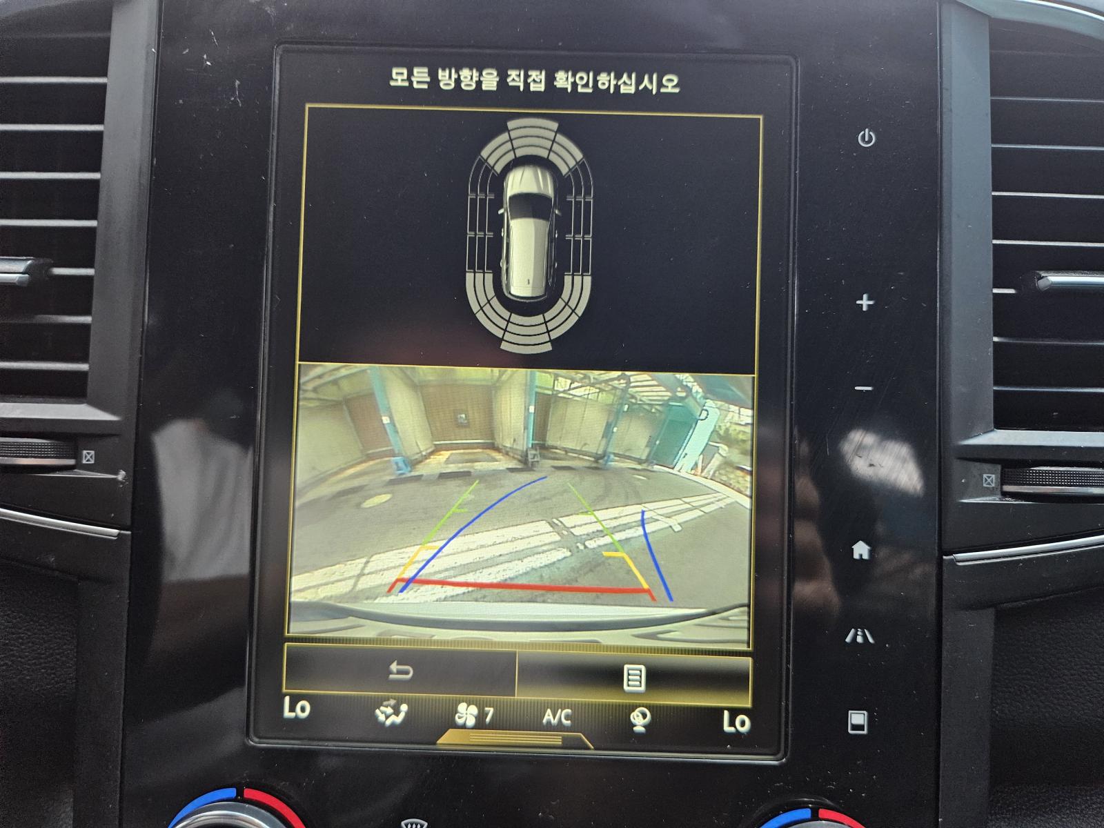 차량 이미지 6