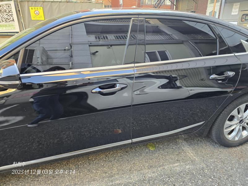 차량 이미지 12
