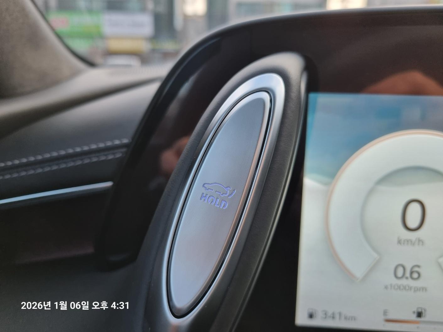 차량 이미지 24