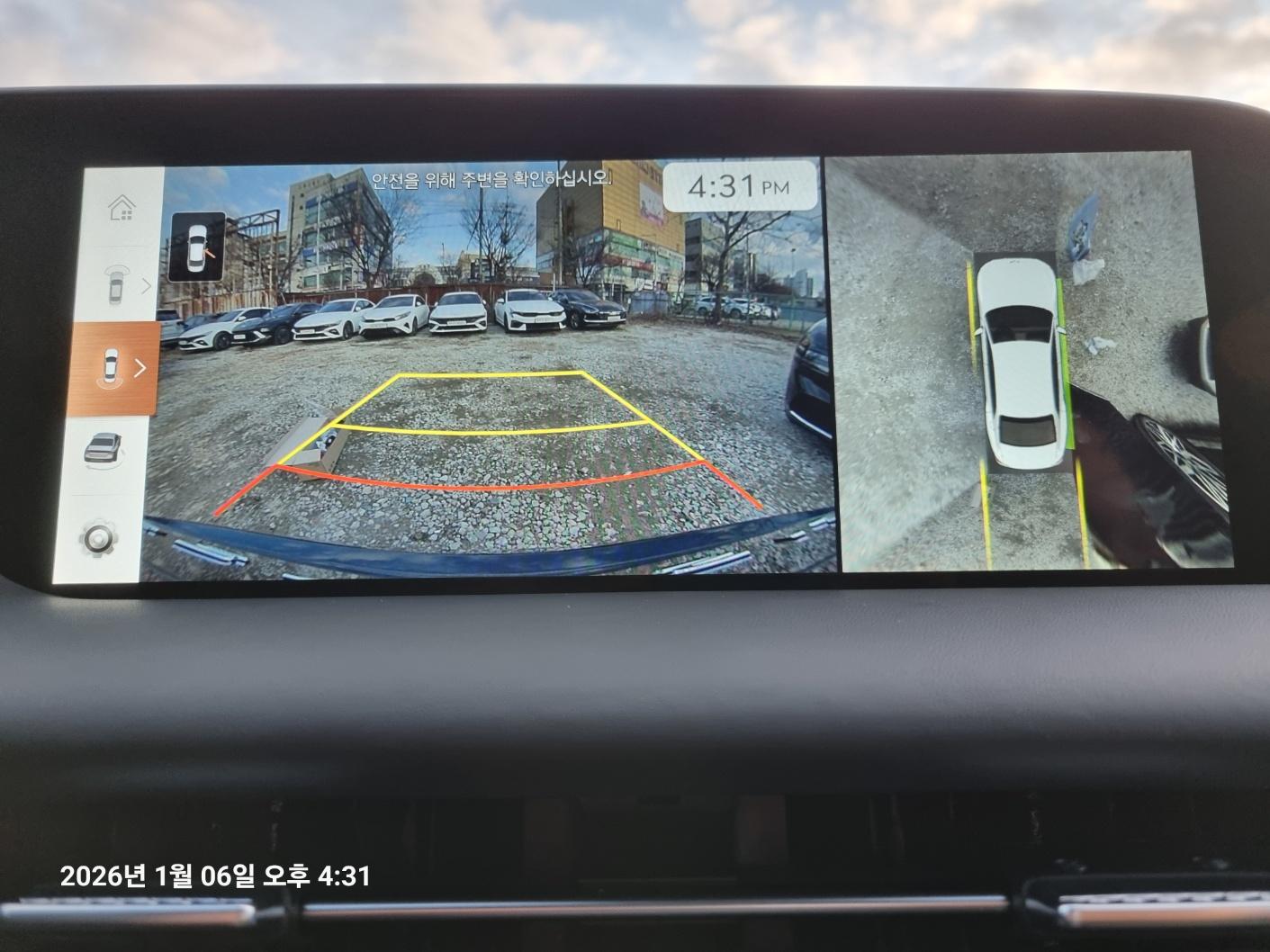 차량 이미지 25