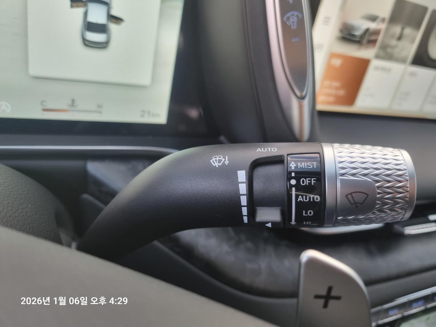 차량 이미지 18