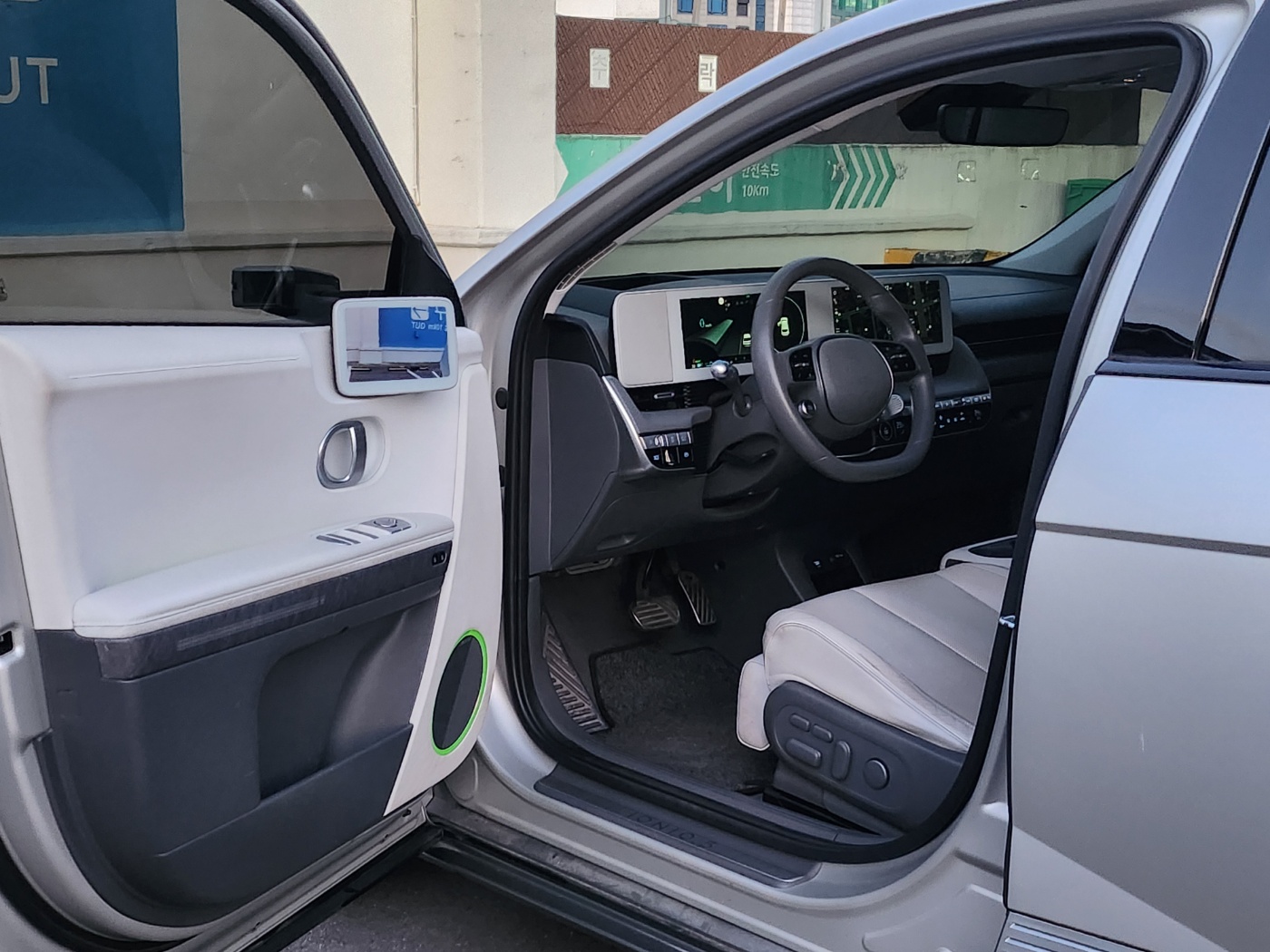 차량 이미지 10