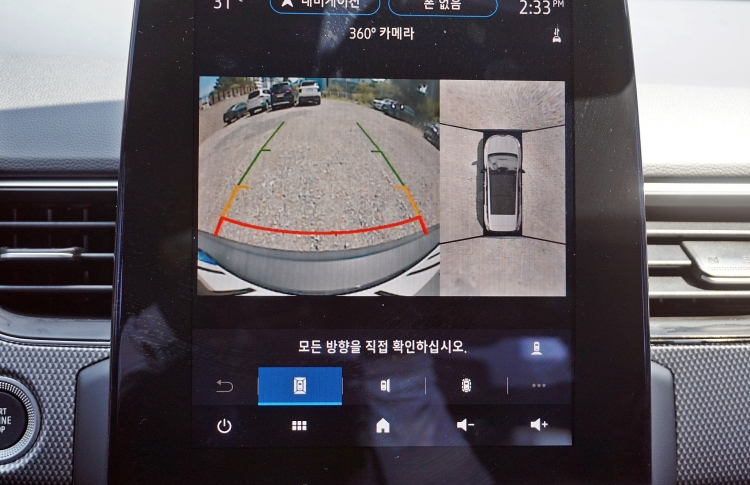 차량 이미지 26