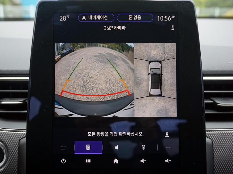 차량 이미지 26