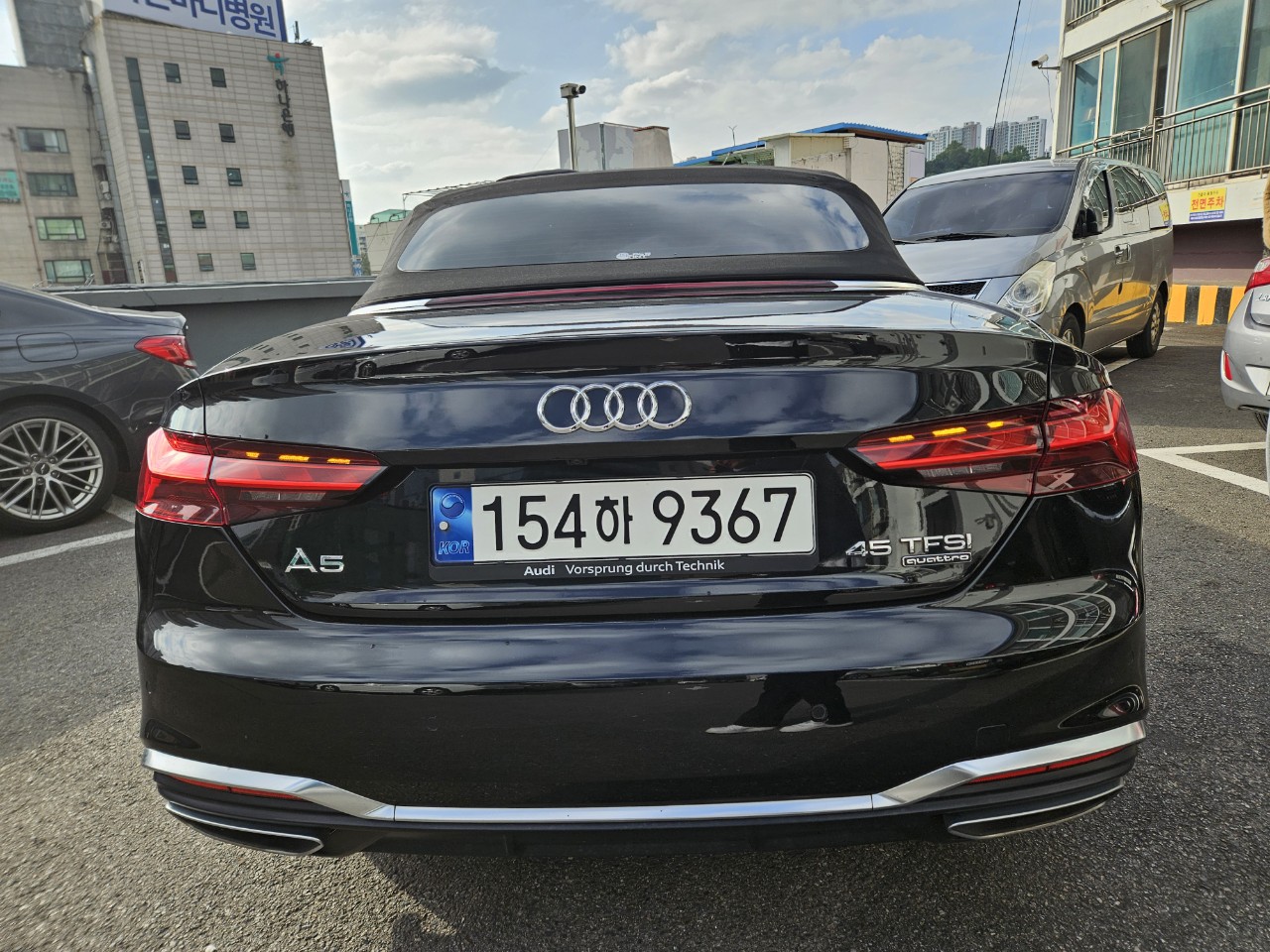 차량 이미지 9